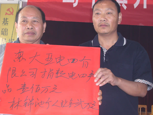 米兰买球_米兰(中国)